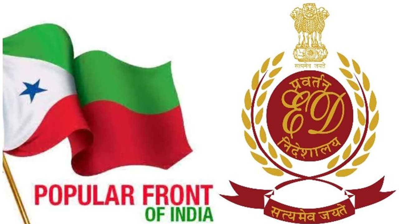 സംസ്ഥാനത്തെ പോപ്പുലർ ഫ്രണ്ട് നേതാക്കളുടെ വീടുകളിൽ എൻഫോഴ്സ്മെന്റ് പരിശോധന സംസ്ഥാനത്തെ പോപ്പുലർ ഫ്രണ്ട് നേതാക്കളുടെ വീടുകളിൽ എൻഫോഴ്സ്മെന്റ് പരിശോധന