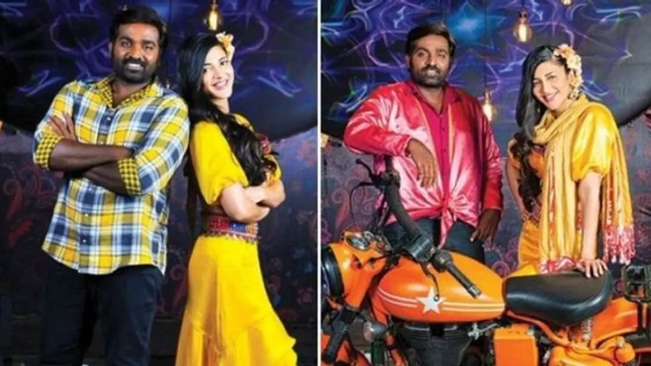 இது தாண்டா உண்மையான இன்ஃபிரா ஸ்டிரக்ஷர்! விஜய் சேதுபதியின் 'லாபம்' ட்ரைலர் வெளியானது!! இது தாண்டா உண்மையான இன்ஃபிரா ஸ்டிரக்ஷர்! விஜய் சேதுபதியின் 'லாபம்' ட்ரைலர் வெளியானது!!