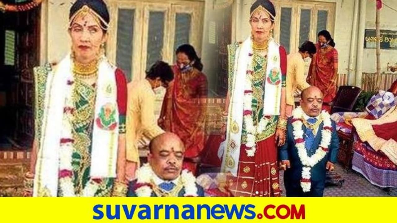 ಇವರ ಹೈಟ್ ಸ್ವಲ್ಪಾನೂ ಮ್ಯಾಚ್ ಆಗಲ್ಲ, ಮನಸು ಪರ್ಫೆಕ್ಟ್ ಮ್ಯಾಚ್