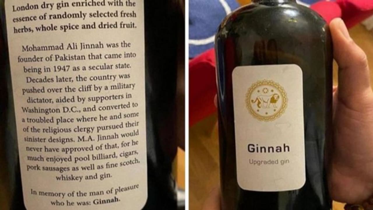 పాకిస్తాన్ పితామహుడు జిన్నా పేరుతో మద్యం.. వైరల్ ఫోటో... పాకిస్తాన్ పితామహుడు జిన్నా పేరుతో మద్యం.. వైరల్ ఫోటో...