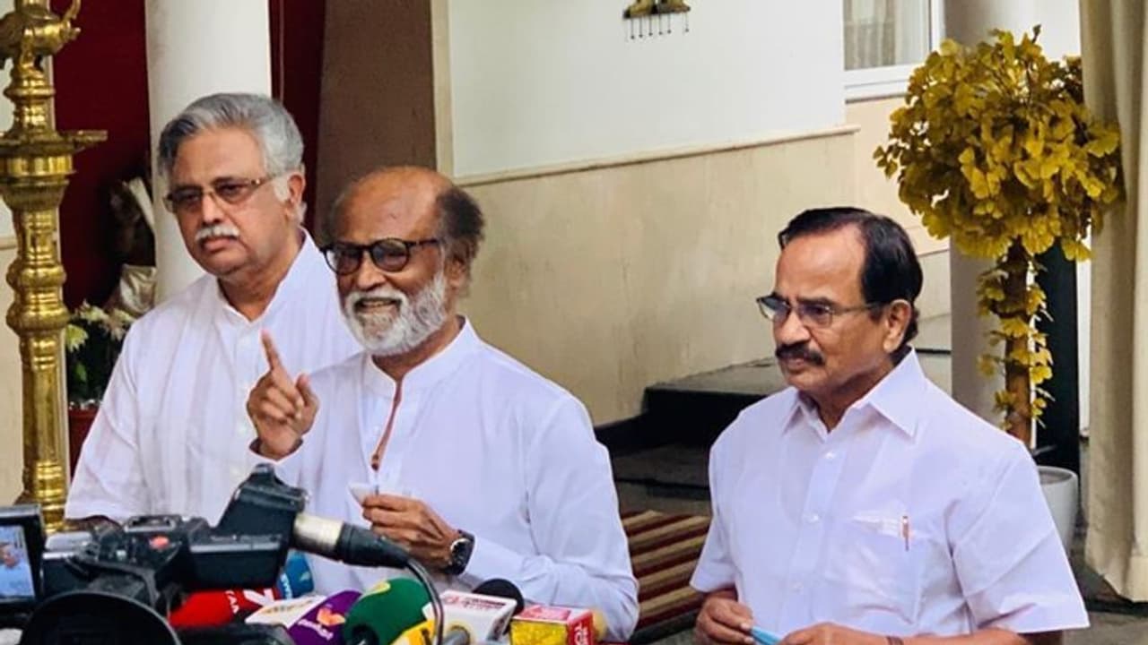 तमिलनाडु विधानसभा चुनाव के पहले अपनी पार्टी बनाएंगे फिल्म स्टार रजनीकांत, 31 दिसंबर को करेंगे ऐलान तमिलनाडु विधानसभा चुनाव के पहले अपनी पार्टी बनाएंगे फिल्म स्टार रजनीकांत, 31 दिसंबर को करेंगे ऐलान