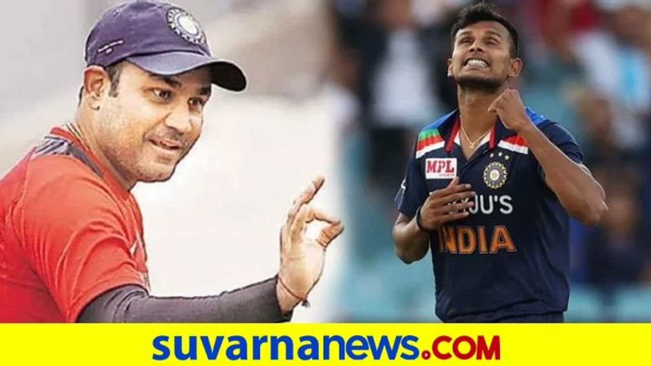 3 ಕೋಟಿ ರುಪಾಯಿಗೆ ನಟರಾಜನ್ರನ್ನು KXIP ತಂಡಕ್ಕೆ ಖರೀದಿಸಿದಾಗ ಎಲ್ಲರೂ ಪ್ರಶ್ನಿಸಿದ್ದರು: ಸೆಹ್ವಾಗ್ 3 ಕೋಟಿ ರುಪಾಯಿಗೆ ನಟರಾಜನ್ರನ್ನು KXIP ತಂಡಕ್ಕೆ ಖರೀದಿಸಿದಾಗ ಎಲ್ಲರೂ ಪ್ರಶ್ನಿಸಿದ್ದರು: ಸೆಹ್ವಾಗ್