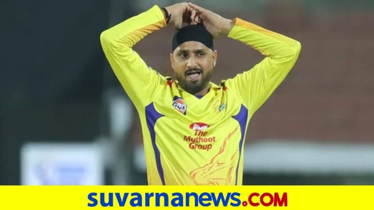 ದೇಶಕ್ಕೆನಿಜಕ್ಕೂ ಕೊರೋನಾ ಲಸಿಕೆ ಅಗತ್ಯವಿದೆಯಾ ಎಂದು ಕೇಳಿ ಹಿಗ್ಗಾಮುಗ್ಗ ಟ್ರೋಲ್ ಆದ ಭಜ್ಜಿ..! ದೇಶಕ್ಕೆನಿಜಕ್ಕೂ ಕೊರೋನಾ ಲಸಿಕೆ ಅಗತ್ಯವಿದೆಯಾ ಎಂದು ಕೇಳಿ ಹಿಗ್ಗಾಮುಗ್ಗ ಟ್ರೋಲ್ ಆದ ಭಜ್ಜಿ..!