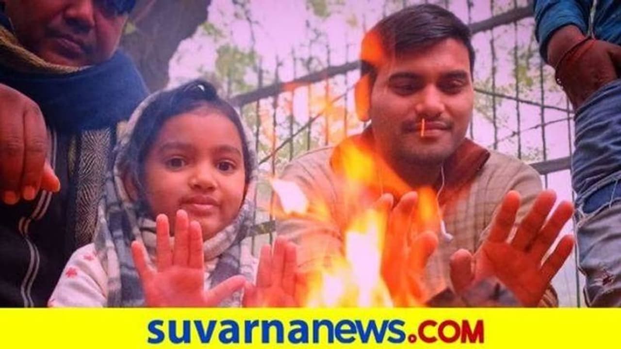 ಊಟಿಯಂತಾದ ಬೆಂಗಳೂರು: ಚಳಿಯೋ ಚಳಿ..! ಊಟಿಯಂತಾದ ಬೆಂಗಳೂರು: ಚಳಿಯೋ ಚಳಿ..!