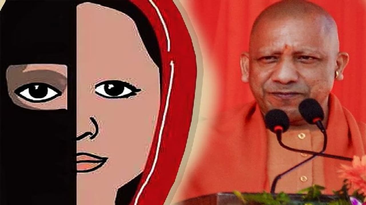 UP ಸರ್ಕಾರ ತಂದಿರುವ ಲವ್ ಜಿಹಾದ್ ಕಾನೂನು ನಂಬಲು ಅಸಾಧ್ಯ; ನಿವೃತ್ತ ನ್ಯಾಯಮೂರ್ತಿ! UP ಸರ್ಕಾರ ತಂದಿರುವ ಲವ್ ಜಿಹಾದ್ ಕಾನೂನು ನಂಬಲು ಅಸಾಧ್ಯ; ನಿವೃತ್ತ ನ್ಯಾಯಮೂರ್ತಿ!