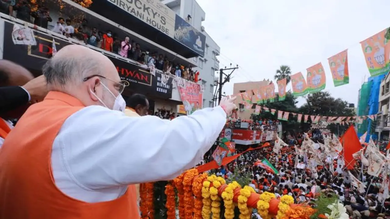 ಹೈದರಾಬಾದ್ ಪಾಲಿಕೆ ರಿಸಲ್ಟ್: ಬಿಜೆಪಿಯ ಭಾಗ್ಯನಗರದ ಕನಸಿಗೆ ಹಿನ್ನಡೆ..! ಹೈದರಾಬಾದ್ ಪಾಲಿಕೆ ರಿಸಲ್ಟ್: ಬಿಜೆಪಿಯ ಭಾಗ್ಯನಗರದ ಕನಸಿಗೆ ಹಿನ್ನಡೆ..!