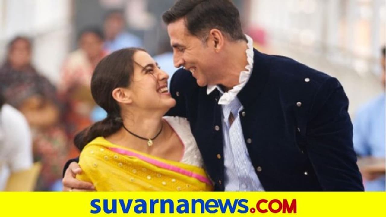 ಅಕ್ಷಯ್ ಕುಮಾರ್ ಜೊತೆ ಸೈಫ್ ಅಲಿ ಖಾನ್ ಮಗಳ ರೊಮ್ಯಾನ್ಸ್..! ಅಕ್ಷಯ್ ಕುಮಾರ್ ಜೊತೆ ಸೈಫ್ ಅಲಿ ಖಾನ್ ಮಗಳ ರೊಮ್ಯಾನ್ಸ್..!