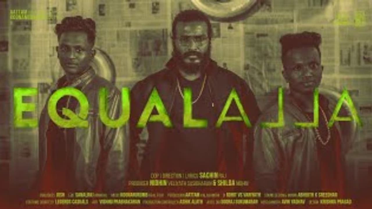 ഈക്വൽ അല്ലാത്ത ലോകത്തെ കുറിച്ച് കഥ പറഞ്ഞ് 'ഈക്വലല്ല' ഈക്വൽ അല്ലാത്ത ലോകത്തെ കുറിച്ച് കഥ പറഞ്ഞ് 'ഈക്വലല്ല'