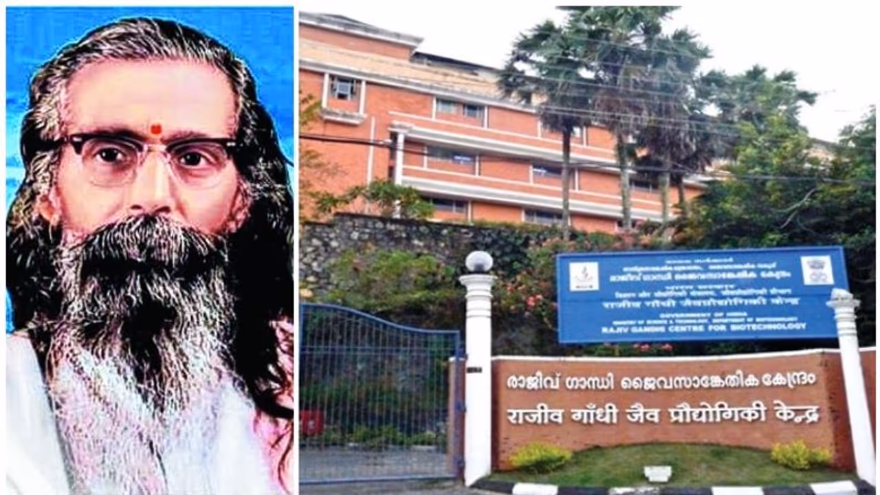 ಕೇರಳ ಜೈವಿಕ ತಂತ್ರಜ್ಞಾನ ಕೇಂದ್ರಕ್ಕೆ ಗೋಲ್ವಾಲ್ಕರ್ ಹೆಸರು: ವಿವಾದ ಕೇರಳ ಜೈವಿಕ ತಂತ್ರಜ್ಞಾನ ಕೇಂದ್ರಕ್ಕೆ ಗೋಲ್ವಾಲ್ಕರ್ ಹೆಸರು: ವಿವಾದ