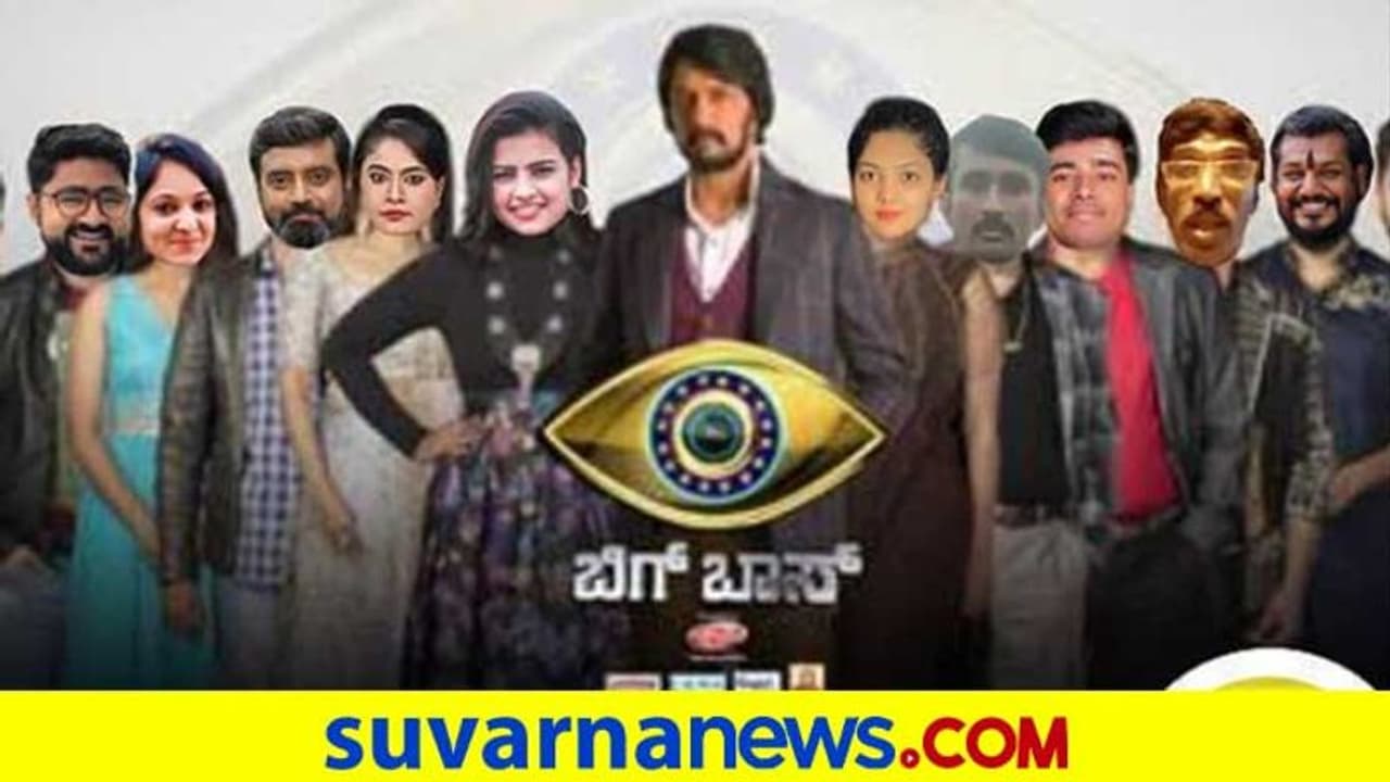 ರಾಧಕ್ಕ, ಸೋನು ಗೌಡ, ಡ್ರೋನ್ ಪ್ರತಾಪ್; ಬಿಗ್ ಬಾಸ್ ಮನೆಗೆ ಹೋಗೋರು ಯಾರು? ರಾಧಕ್ಕ, ಸೋನು ಗೌಡ, ಡ್ರೋನ್ ಪ್ರತಾಪ್; ಬಿಗ್ ಬಾಸ್ ಮನೆಗೆ ಹೋಗೋರು ಯಾರು?