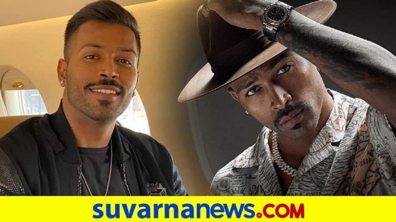 ಹಾರ್ದಿಕ್ ಪಾಂಡ್ಯಾಗೆ Misogynistic ಪದದ ಅರ್ಥ ಗೊತ್ತಿಲ್ವಂತೆ: ನಿಮಗೆ ಗೊತ್ತಾ..? ಹಾರ್ದಿಕ್ ಪಾಂಡ್ಯಾಗೆ Misogynistic ಪದದ ಅರ್ಥ ಗೊತ್ತಿಲ್ವಂತೆ: ನಿಮಗೆ ಗೊತ್ತಾ..?