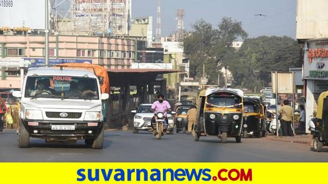 ಶಿರಸಿ ಜಿಲ್ಲೆಗೆ ಆಗ್ರಹಿಸಿ ಬಂದ್ : ಎರಡು ದಶಕದ ಬೇಡಿಕೆ ಶಿರಸಿ ಜಿಲ್ಲೆಗೆ ಆಗ್ರಹಿಸಿ ಬಂದ್ : ಎರಡು ದಶಕದ ಬೇಡಿಕೆ