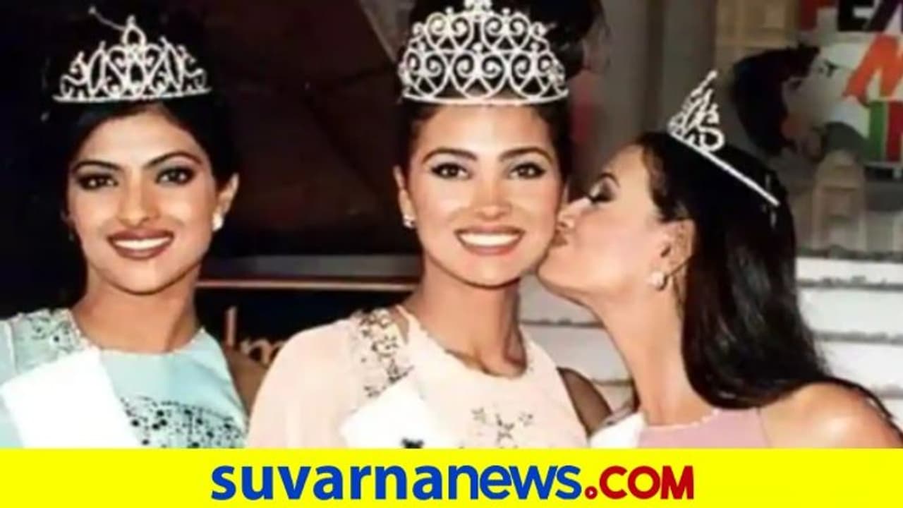 ಲಾರಾ ದತ್ತ ಮಿಸ್ ಇಂಡಿಯಾ ಆಗ್ತಾರೆ ಅಂತ ಗೊತ್ತಿತ್ತು: ಸಹ ಸ್ಪರ್ಧಿ ದಿಯಾ ಹೇಳಿದ್ದಿಷ್ಟು ಲಾರಾ ದತ್ತ ಮಿಸ್ ಇಂಡಿಯಾ ಆಗ್ತಾರೆ ಅಂತ ಗೊತ್ತಿತ್ತು: ಸಹ ಸ್ಪರ್ಧಿ ದಿಯಾ ಹೇಳಿದ್ದಿಷ್ಟು