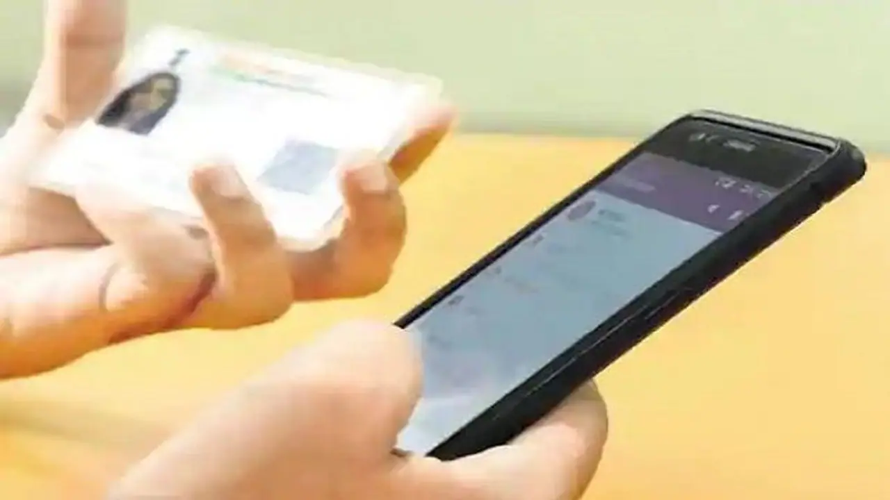 Fact check: It's 'Fake'! Central govt not giving Rs 4.78 lakh loan to Aadhar card holders Fact check: It's 'Fake'! Central govt not giving Rs 4.78 lakh loan to Aadhar card holders