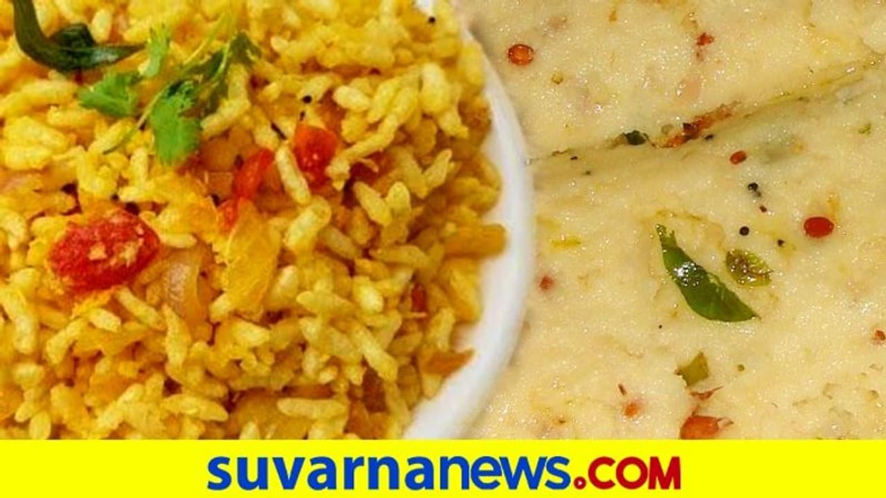 ಮಂಡಕ್ಕಿ ಸ್ಪೆಷಲ್‌; ಕಲರ್‌ಫುಲ್‌ ಉಪ್ಮಾ, ಕಟ್ಲೆಟ್‌, ಲಡ್ಡು ರೆಸಿಪಿ