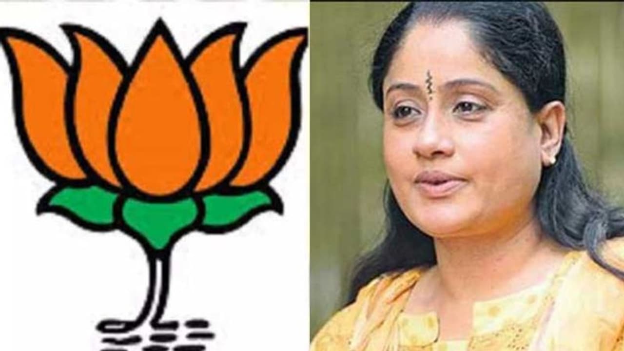 రేపు బీజేపీలో చేరనున్న మాజీ ఎంపీ విజయశాంతి రేపు బీజేపీలో చేరనున్న మాజీ ఎంపీ విజయశాంతి