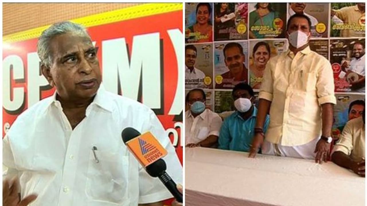 'കോട്ടയത്ത് വോട്ട് കച്ചവടം'; ബിജെപി കോണ്ഗ്രസ് കൂട്ടുകെട്ടെന്ന് സിപിഎം 'കോട്ടയത്ത് വോട്ട് കച്ചവടം'; ബിജെപി കോണ്ഗ്രസ് കൂട്ടുകെട്ടെന്ന് സിപിഎം