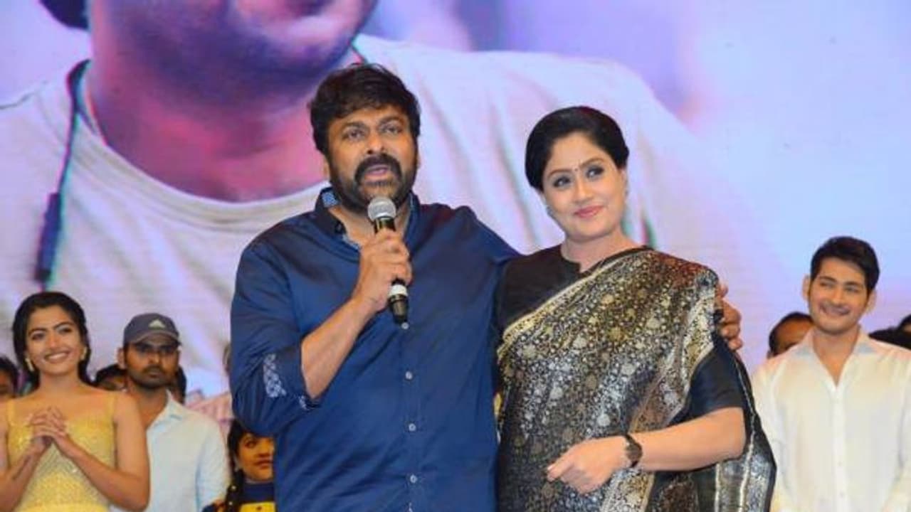 చిరంజీవితో విజయశాంతి.. మూడు దశాబ్దాల తర్వాత మరోసారి?.. ఫ్యాన్స్ కి పండగే చిరంజీవితో విజయశాంతి.. మూడు దశాబ్దాల తర్వాత మరోసారి?.. ఫ్యాన్స్ కి పండగే