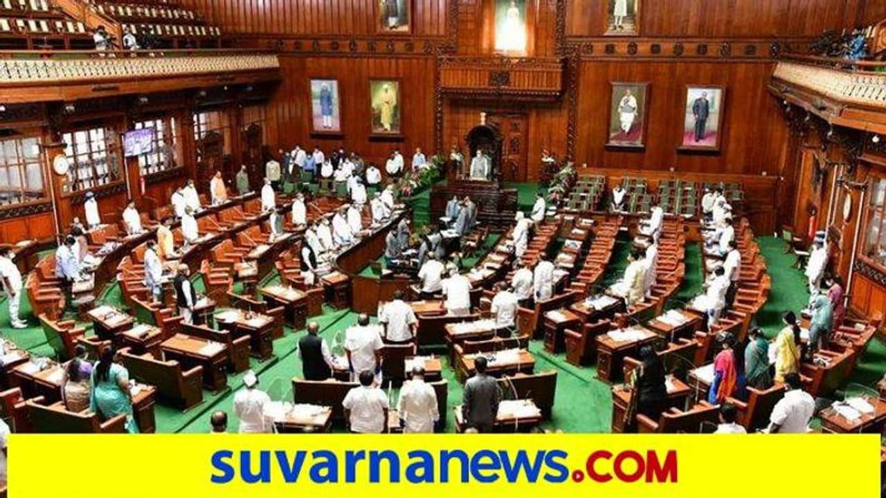 ಇಂದಿನಿಂದ ಸದನ ಕದನ: ಪ್ರಮುಖ ಮಸೂದೆಗಳ ಮಂಡನೆ ಇಂದಿನಿಂದ ಸದನ ಕದನ: ಪ್ರಮುಖ ಮಸೂದೆಗಳ ಮಂಡನೆ