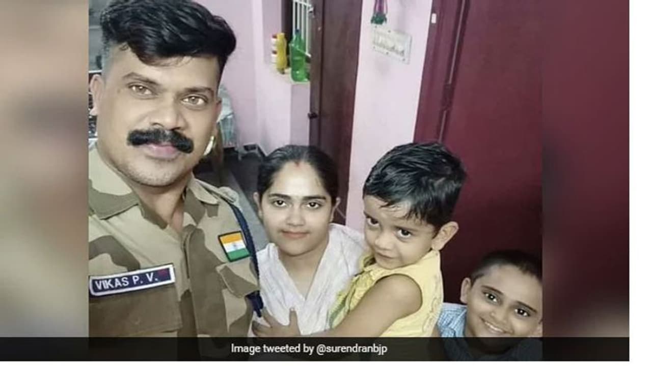 ప్రమాదం కలిపిన జంట.. అతని కోసం ఆమె త్యాగం.. ప్రమాదం కలిపిన జంట.. అతని కోసం ఆమె త్యాగం..