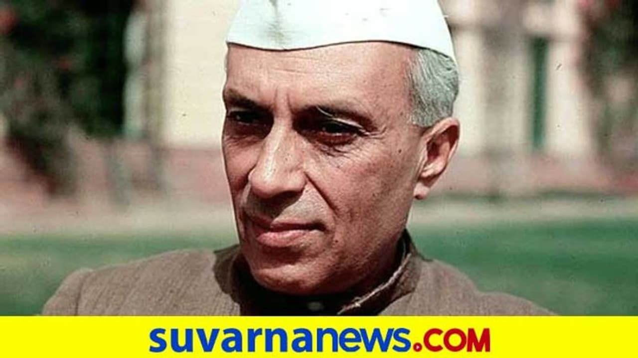 'ನೆಹರೂ ತಪ್ಪಿನಿಂದ ಚೀನಾ ಭಾರತದೊಂದಿಗೆ ಸದಾ ತಂಟೆ' 'ನೆಹರೂ ತಪ್ಪಿನಿಂದ ಚೀನಾ ಭಾರತದೊಂದಿಗೆ ಸದಾ ತಂಟೆ'