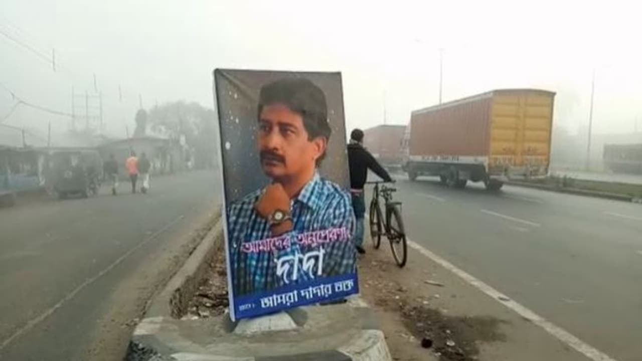 পদত্যাগের পরই রাজীব নিয়ে সুর বদলালো তৃণমূলের, কী বললেন সৌগত কুনাল পদত্যাগের পরই রাজীব নিয়ে সুর বদলালো তৃণমূলের, কী বললেন সৌগত কুনাল