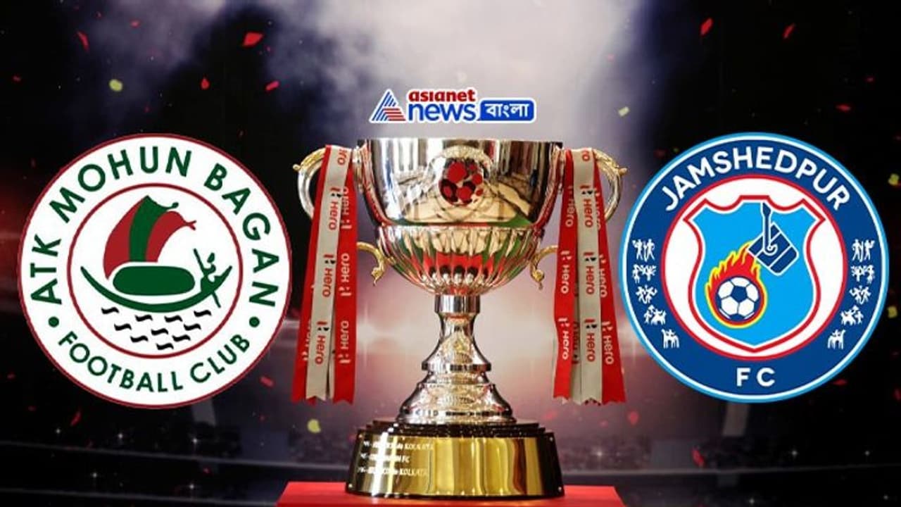 Match Prediction জামশেদপুরকে হারিয়ে 'ভালোবাসার দিন' সেলিব্রেট করতে চায় সবুজ মেরুণ ব্রিগেড Match Prediction জামশেদপুরকে হারিয়ে 'ভালোবাসার দিন' সেলিব্রেট করতে চায় সবুজ মেরুণ ব্রিগেড