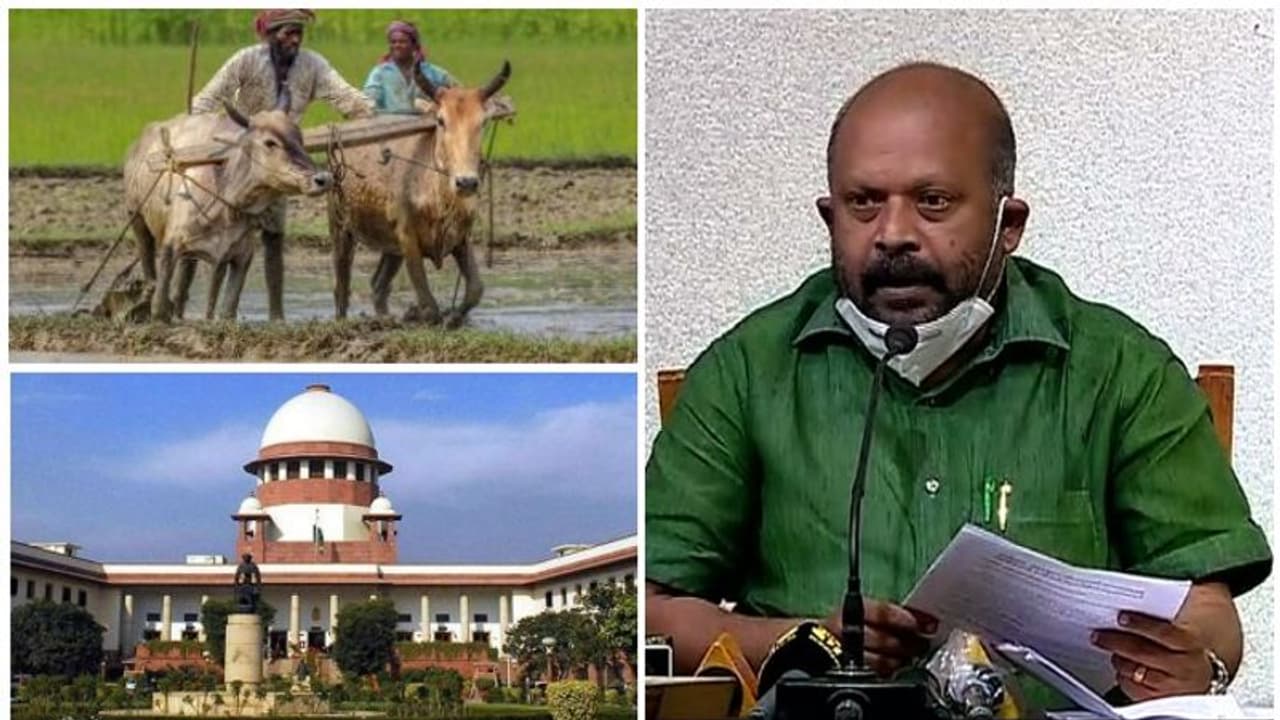 'കേരളത്തിൽ നടപ്പാക്കില്ല', കേന്ദ്രത്തിന്റെ കാർഷിക വിരുദ്ധ നിയമങ്ങൾക്കെതിരെ സംസ്ഥാനം സുപ്രീം കോടതിയിലേക്ക് 'കേരളത്തിൽ നടപ്പാക്കില്ല', കേന്ദ്രത്തിന്റെ കാർഷിക വിരുദ്ധ നിയമങ്ങൾക്കെതിരെ സംസ്ഥാനം സുപ്രീം കോടതിയിലേക്ക്