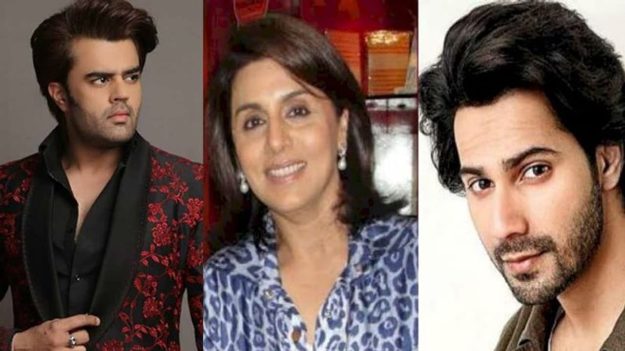 जुग जुग जियो की टीम से मनीष पॉल भी हुए कोरोना पॉजिटिव, वरुण धवन और नीतू कपूर पहले ही हो चुके हैं संक्रमित जुग जुग जियो की टीम से मनीष पॉल भी हुए कोरोना पॉजिटिव, वरुण धवन और नीतू कपूर पहले ही हो चुके हैं संक्रमित