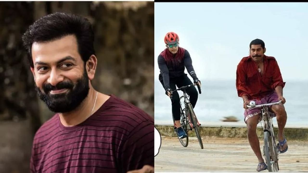 'എസിപി സത്യജിത്തി'നെ പിന്നിലാക്കി സൈക്കിളിൽ കുതിച്ച് ദശമൂലം ദാമു; അണ്ണന് മാസ്സെന്ന് പൃഥ്വിരാജ് ! 'എസിപി സത്യജിത്തി'നെ പിന്നിലാക്കി സൈക്കിളിൽ കുതിച്ച് ദശമൂലം ദാമു; അണ്ണന് മാസ്സെന്ന് പൃഥ്വിരാജ് !