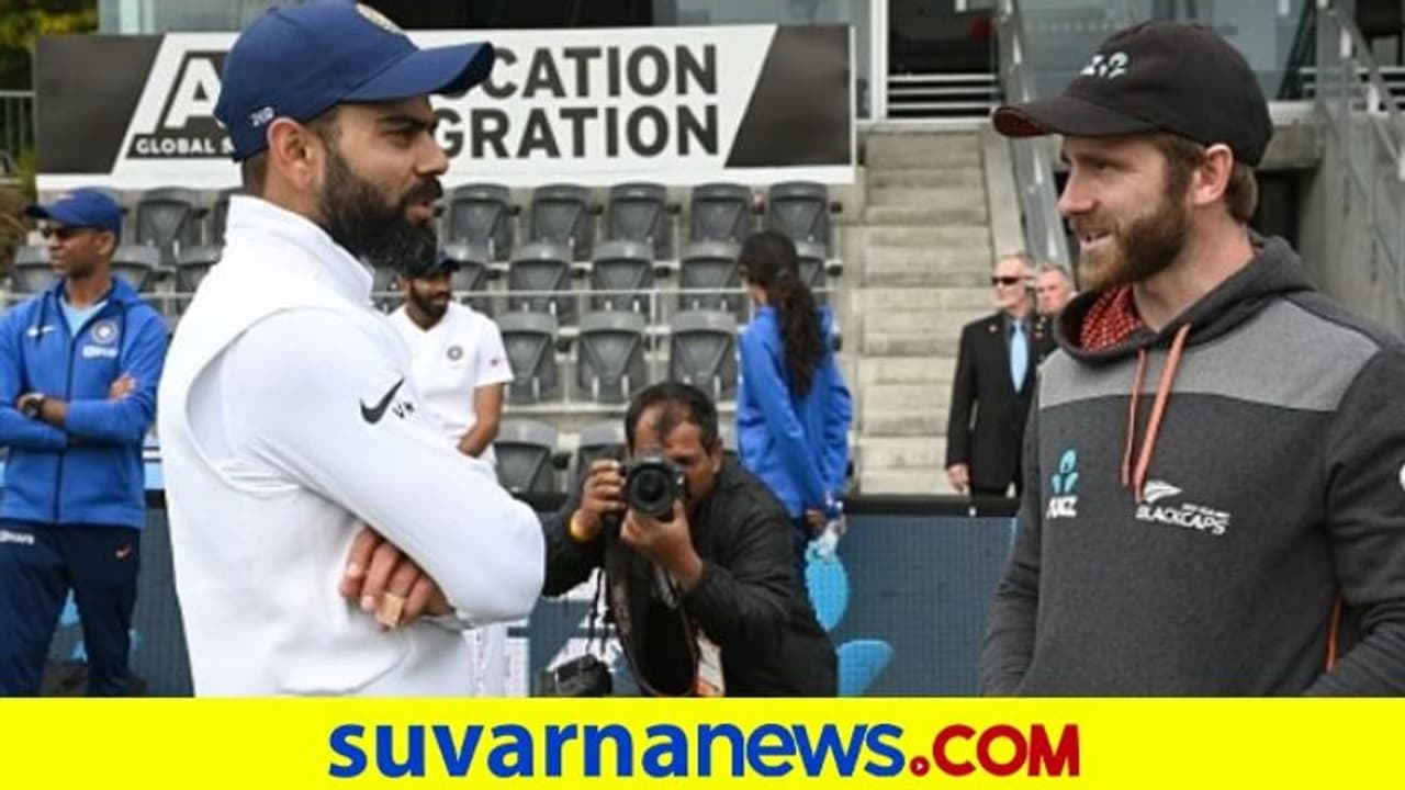 ಐಸಿಸಿ ಟೆಸ್ಟ್ ವಿಶ್ವಕಪ್ ಫೈನಲ್ಗೆ ಆತಂಕವಿಲ್ಲ: ಐಸಿಸಿ ಐಸಿಸಿ ಟೆಸ್ಟ್ ವಿಶ್ವಕಪ್ ಫೈನಲ್ಗೆ ಆತಂಕವಿಲ್ಲ: ಐಸಿಸಿ