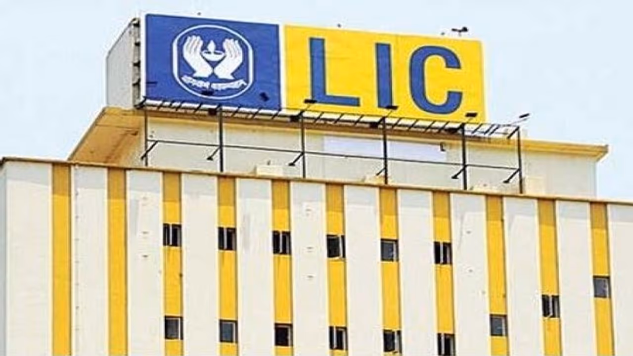 എല്ഐസി ഐപിഒ രേഖകൾ പുതുക്കി സമർപ്പിക്കാൻ ഒരുങ്ങുന്നു എല്ഐസി ഐപിഒ രേഖകൾ പുതുക്കി സമർപ്പിക്കാൻ ഒരുങ്ങുന്നു