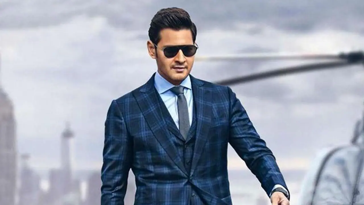 అనిల్ రావిపూడితో మహేష్ ప్రయోగాత్మక చిత్రం? అనిల్ రావిపూడితో మహేష్ ప్రయోగాత్మక చిత్రం?