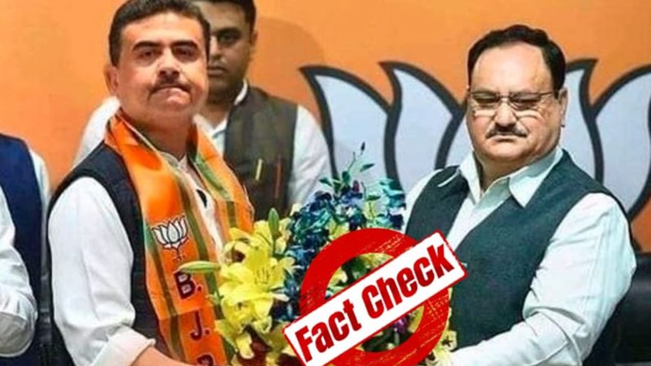 ভাইরাল জেপি নাড্ডার সঙ্গে শুভেন্দু অধিকারীর ছবি, সত্যিই কি 'পিসিমণির মনটা' ভেঙে দিলেন বিধায়ক