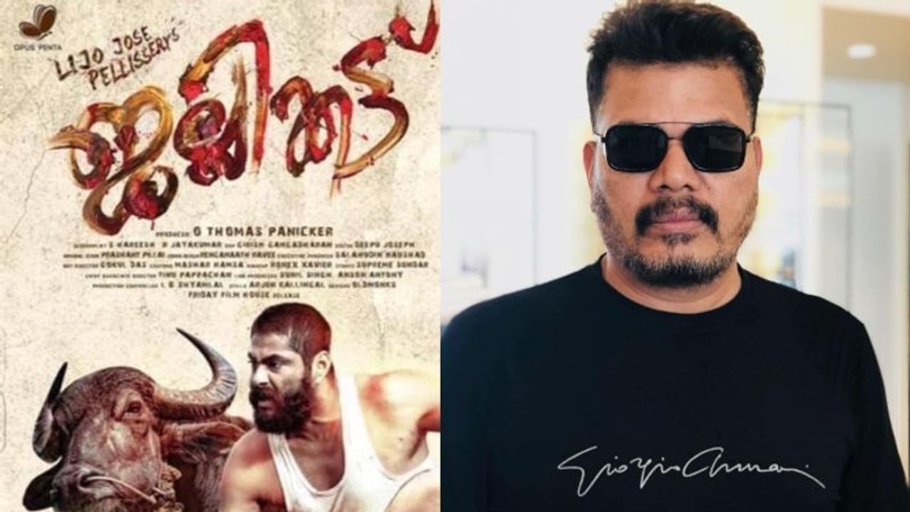 'ജല്ലിക്കട്ടില് ഏറ്റവും സവിശേഷമായി തോന്നിയത്'; അഭിനന്ദനവുമായി സംവിധായകന് ഷങ്കര് 'ജല്ലിക്കട്ടില് ഏറ്റവും സവിശേഷമായി തോന്നിയത്'; അഭിനന്ദനവുമായി സംവിധായകന് ഷങ്കര്