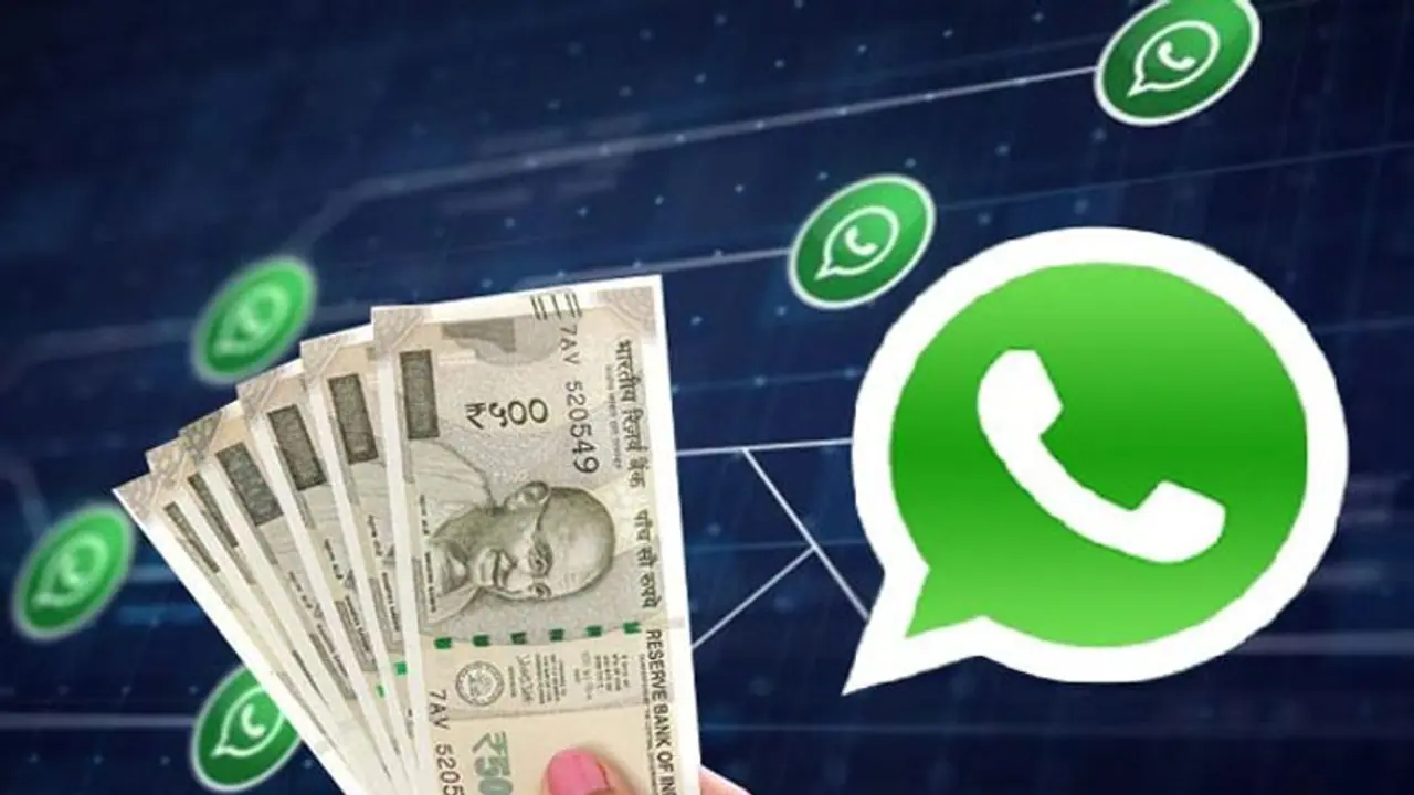 আচমকা টাকার দরকার? সঙ্গে সঙ্গে সাহায্য করবে আপনার হোয়াটসঅ্যাপ, জেনে নিন কীভাবে পাবেন টাকা