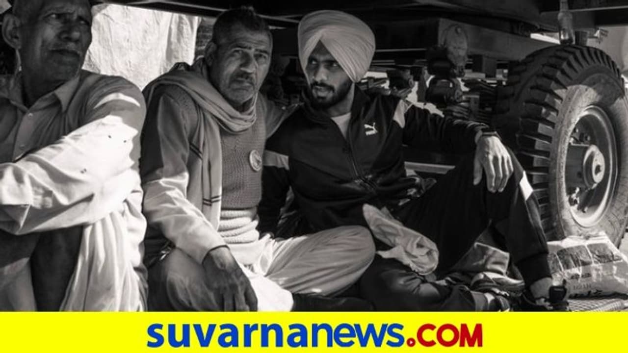 ರೈತರ ಪ್ರತಿಭಟನೆಗೆ ಕೈ ಜೋಡಿಸಿದ ಟೀಂ ಇಂಡಿಯಾ ಕ್ರಿಕೆಟಿಗ..! ರೈತರ ಪ್ರತಿಭಟನೆಗೆ ಕೈ ಜೋಡಿಸಿದ ಟೀಂ ಇಂಡಿಯಾ ಕ್ರಿಕೆಟಿಗ..!