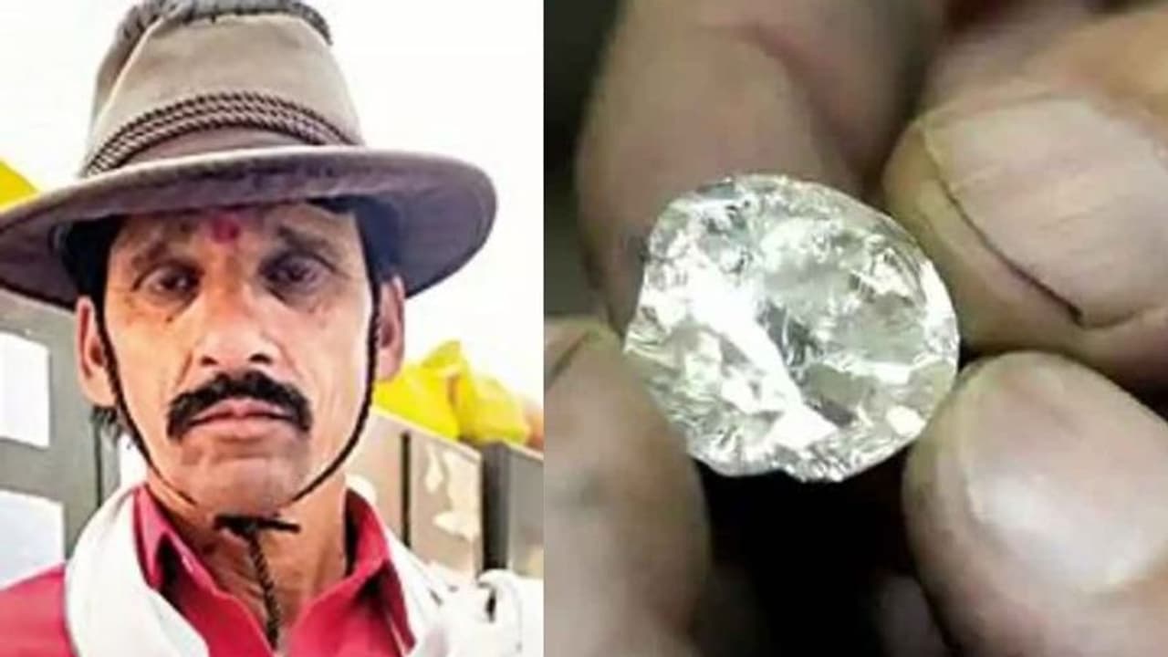 പാട്ടത്തിനെടുത്ത കൃഷിയിടത്തില്‍ വിലപിടിപ്പുള്ള വജ്രം; ലക്ഷപ്രഭുവായി കര്‍ഷകന്‍