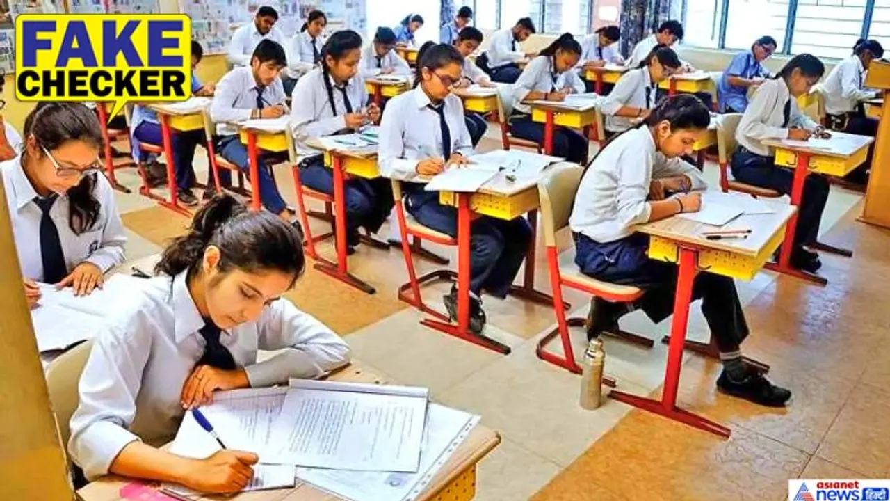 CBSE बोर्ड एग्जाम 2021 की परीक्षा को लेकर वायरल हुई फेक डेट शीट, झांसे में न आएं स्टूडेंट्स CBSE बोर्ड एग्जाम 2021 की परीक्षा को लेकर वायरल हुई फेक डेट शीट, झांसे में न आएं स्टूडेंट्स