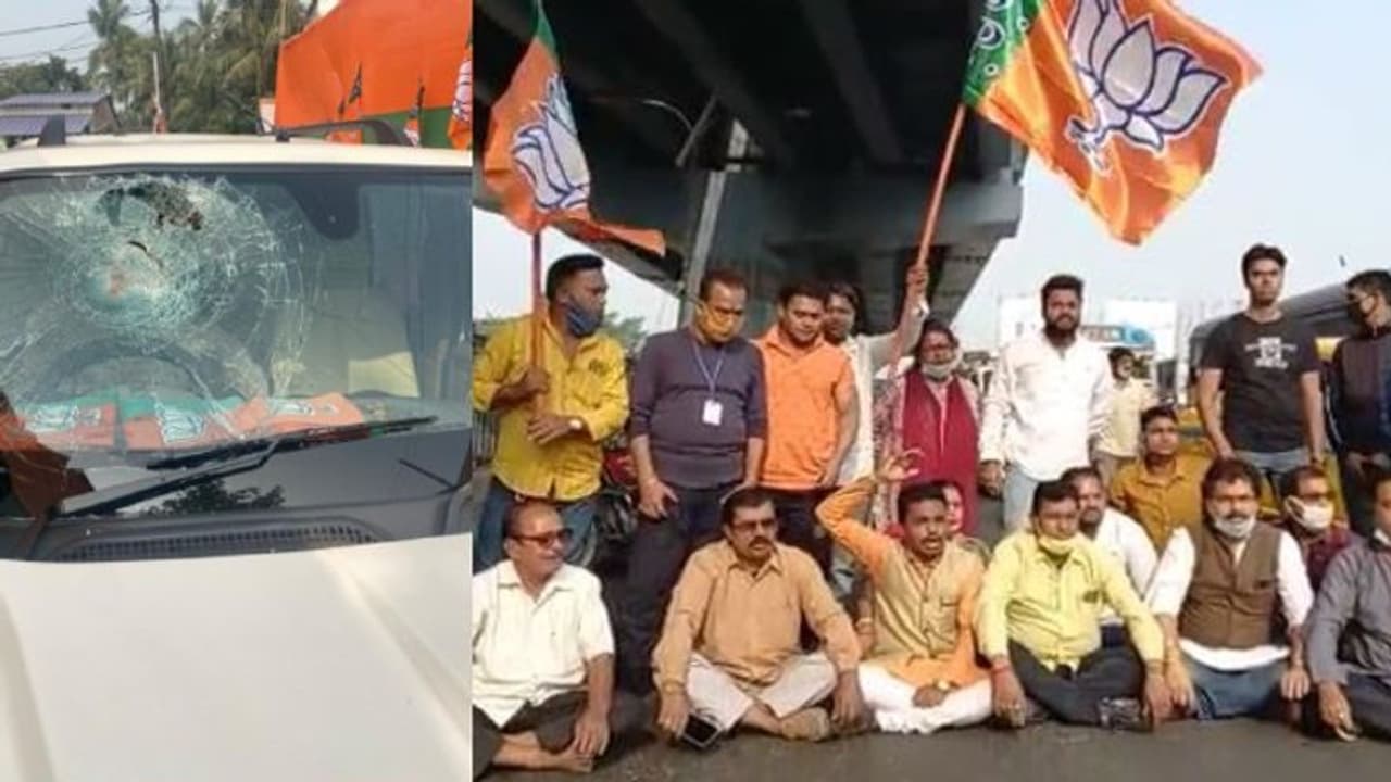 নাড্ডার সফরে হামলার প্রতিবাদ বাংলা জুড়ে, ফুঁসছে রাজ্য বিজেপি নাড্ডার সফরে হামলার প্রতিবাদ বাংলা জুড়ে, ফুঁসছে রাজ্য বিজেপি