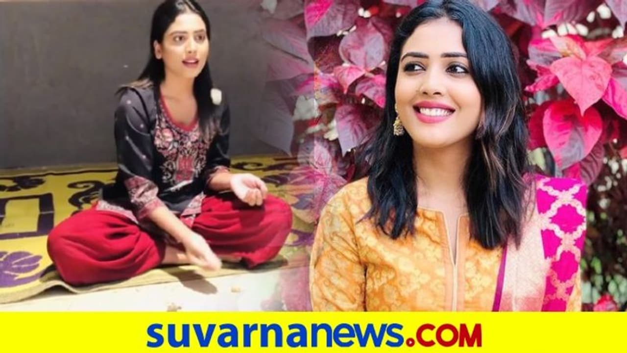 ಜೈಲಲ್ಲಿ ಕೂತು ಆಡ್ತಿದ್ದಾರೆ ವರುಧಿನಿ: ಯಾರ್ಯಾರಿಗೆ ನೆನಪಿದೆ ಈ ಆಟ..? ಜೈಲಲ್ಲಿ ಕೂತು ಆಡ್ತಿದ್ದಾರೆ ವರುಧಿನಿ: ಯಾರ್ಯಾರಿಗೆ ನೆನಪಿದೆ ಈ ಆಟ..?