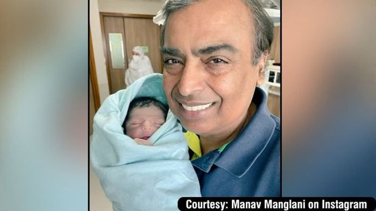 Meet the new member of the Ambani family Meet the new member of the Ambani family