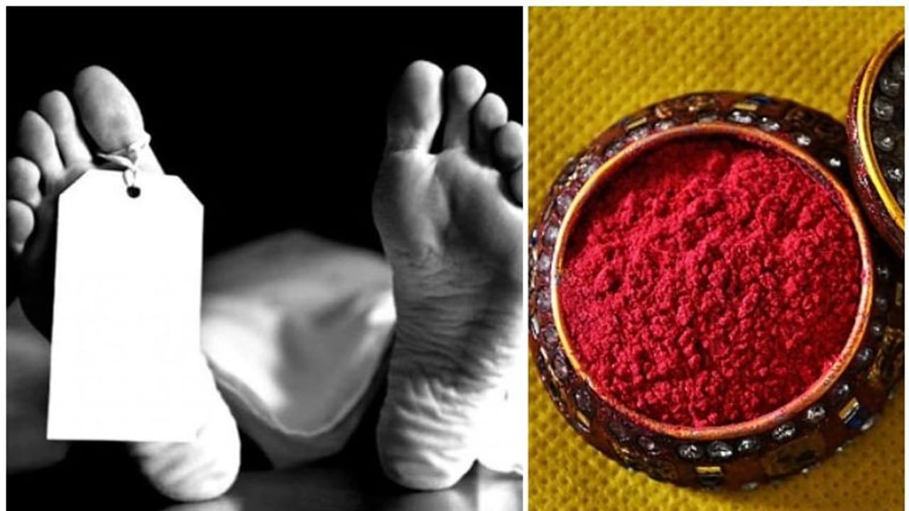 മകളെ നോക്കി വീട്ടിലിരുന്നാല് മതിയെന്ന് ഭര്ത്താവ്; സിന്ദൂരം കഴിച്ച് ഭാര്യയുടെ ആത്മഹത്യ മകളെ നോക്കി വീട്ടിലിരുന്നാല് മതിയെന്ന് ഭര്ത്താവ്; സിന്ദൂരം കഴിച്ച് ഭാര്യയുടെ ആത്മഹത്യ