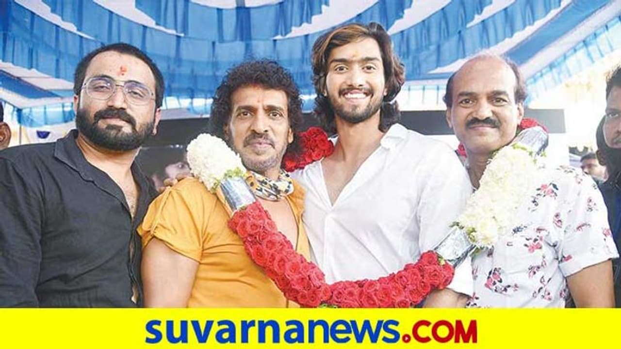 ನಿರಂಜನ್ ಸುಧೀಂದ್ರ ನಟನೆಯ 'ಸೂಪರ್ಸ್ಟಾರ್' ಮುಹೂರ್ತ;ಚಿತ್ರದಲ್ಲಿ ಮೂಗೂರು ಸುಂದರಂ! ನಿರಂಜನ್ ಸುಧೀಂದ್ರ ನಟನೆಯ 'ಸೂಪರ್ಸ್ಟಾರ್' ಮುಹೂರ್ತ;ಚಿತ್ರದಲ್ಲಿ ಮೂಗೂರು ಸುಂದರಂ!