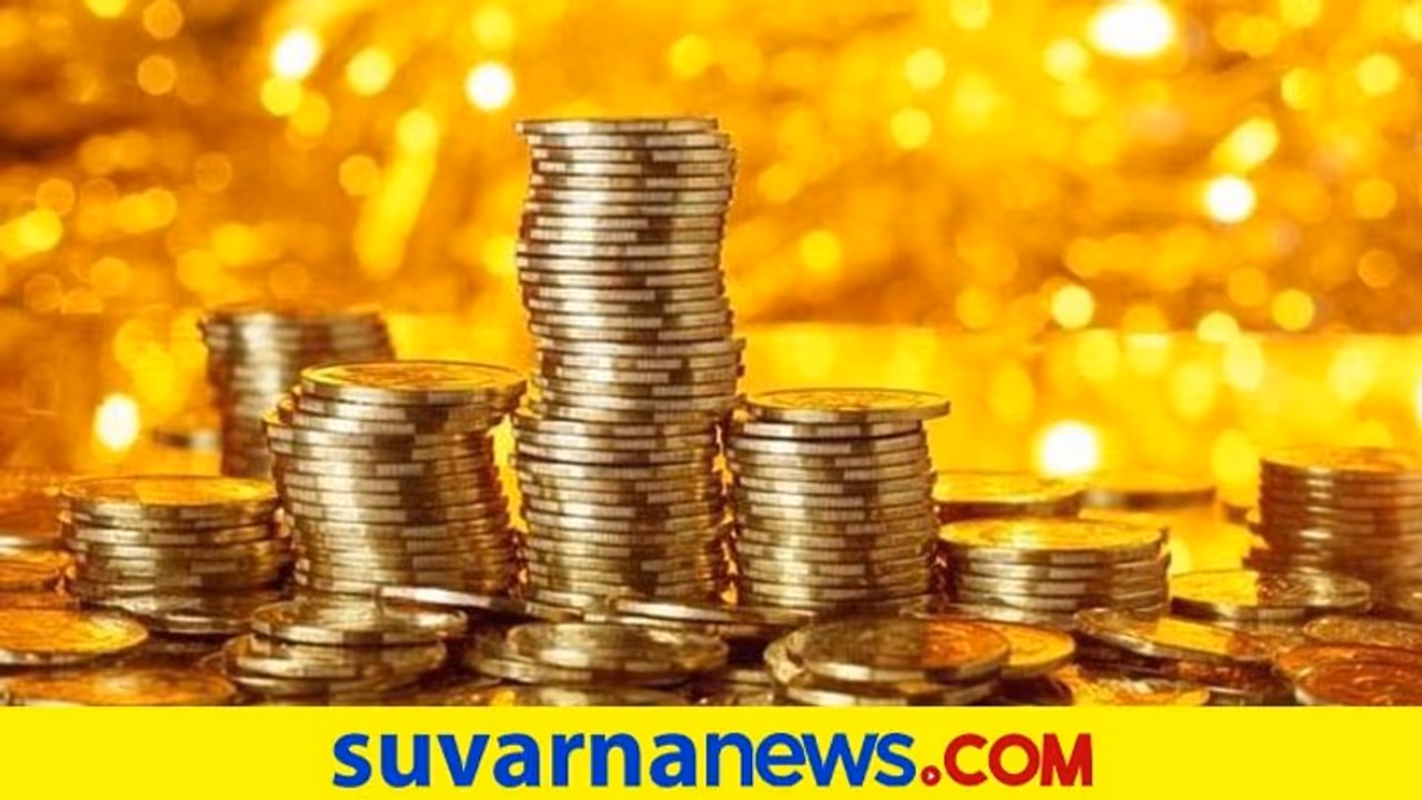 ನಿಮ್ಮ ಕೈಗೆ ಅನಿರೀಕ್ಷಿತವಾಗಿ ಹಣ ಸೇರುತ್ತಾ..? ಧನಾಗಮನದ ಸೂಚನೆಗಳಿವು ನಿಮ್ಮ ಕೈಗೆ ಅನಿರೀಕ್ಷಿತವಾಗಿ ಹಣ ಸೇರುತ್ತಾ..? ಧನಾಗಮನದ ಸೂಚನೆಗಳಿವು
