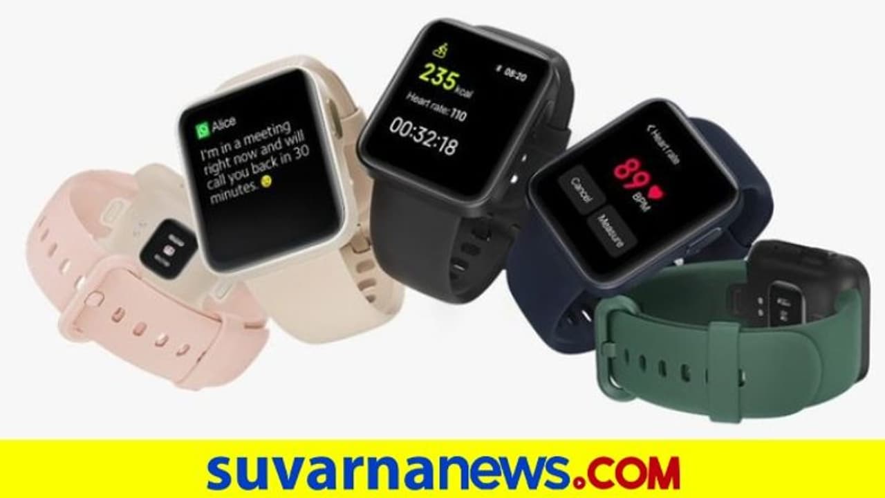 ಜಾಗತಿಕ ಬಿಡುಗಡೆ ಸಿದ್ಧವಾದ Mi Watch Lite: ಇದು ಬಜೆಟ್ ಫ್ರೆಂಡ್ಲೀ ಜಾಗತಿಕ ಬಿಡುಗಡೆ ಸಿದ್ಧವಾದ Mi Watch Lite: ಇದು ಬಜೆಟ್ ಫ್ರೆಂಡ್ಲೀ