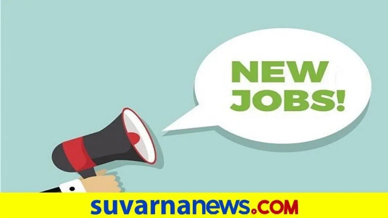 NBCC Recruitment 2022: ವಿವಿಧ ಜೂನಿಯರ್ ಇಂಜಿನಿಯರ್ ಹುದ್ದೆಗಳಿಗೆ ಎನ್ಬಿಸಿಸಿ ನೇಮಕಾತಿ NBCC Recruitment 2022: ವಿವಿಧ ಜೂನಿಯರ್ ಇಂಜಿನಿಯರ್ ಹುದ್ದೆಗಳಿಗೆ ಎನ್ಬಿಸಿಸಿ ನೇಮಕಾತಿ