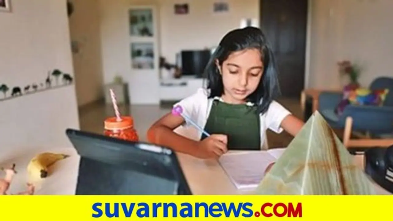 ಮಕ್ಕಳ ಓದಿನ ಪ್ರಗತಿಗೆ Vastu Tips ಮಕ್ಕಳ ಓದಿನ ಪ್ರಗತಿಗೆ Vastu Tips