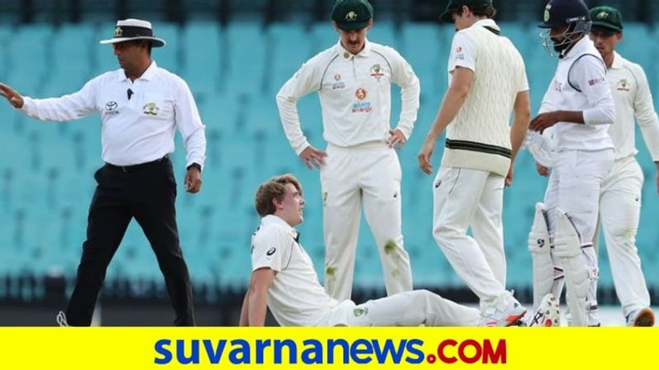 ಆಸೀಸ್ ಯುವ ಆಟಗಾರರ ಕನಸಿಗೆ ಟೀಂ ಇಂಡಿಯಾ ವೇಗಿಗಳಿಂದ ತಣ್ಣೀರು..! ಆಸೀಸ್ ಯುವ ಆಟಗಾರರ ಕನಸಿಗೆ ಟೀಂ ಇಂಡಿಯಾ ವೇಗಿಗಳಿಂದ ತಣ್ಣೀರು..!