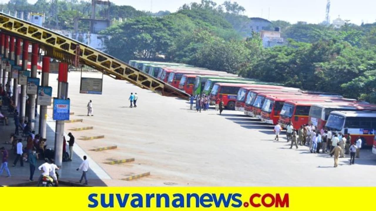 3 ದಿನಗಳಿಂದ ಇಲ್ಲಿಗೆ KSRTC ಬಸ್‌ ಸಂಚಾರ ನಿರ್ಬಂಧ